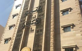Al Meknan Hotel